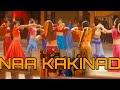 Naa Kakinada Katta Hd Song Suchitra