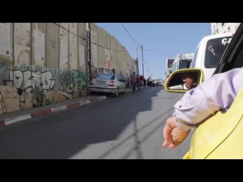 Slouching Towards Bethlehem: An afternoon in Bethlehem, Occupied Palestinian Territories.