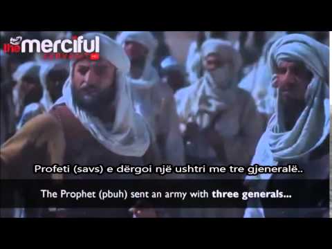 Shpata e Allahut-Halid bin Velid /Shakeel Romero