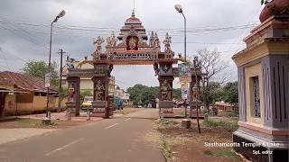 preview picture of video 'Sasthamcotta Lake & Temple I Kollam I Kerala I India'