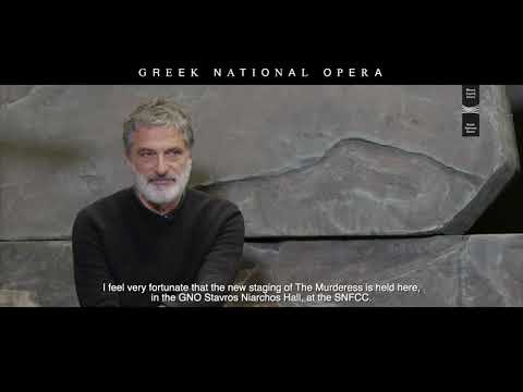 Η Φόνισσα μέσα από τα μάτια του Γ. Κουμεντάκη | The Murderess through the eyes of G. Koumendakis