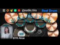 DJ ALL FALLS DOWN BTR ALICE DAMAGE REAL DRUM COVER