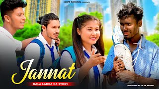 Download lagu Jannat || Allah Di Kassam || Kala Ladka Ka School Story | B Praak | Vicky S || LOVE school || 2022 mp3