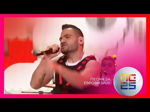 PZE 25: Iskaz - Trendseter | Polufinale 1