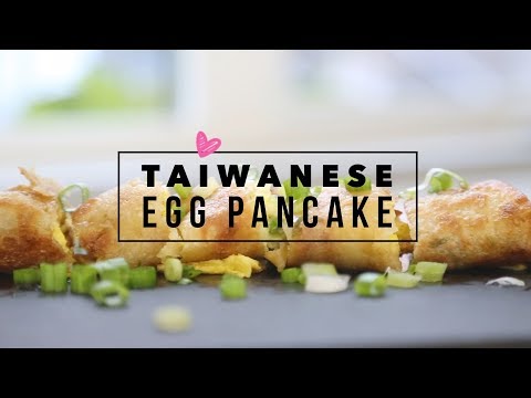 Taiwanese Egg Pancake Roll ♥ (蛋餅) Dàn bǐng