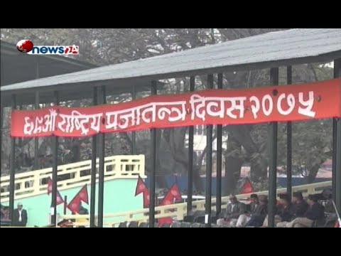 Prime Time 8 PM NEWS_2075_11_07 - NEWS24 TV