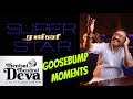 Baasha & SUPER STAR BGM | Thenisai Thendral Deva | Live in Malaysia