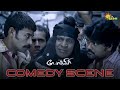 Pokkiri Comedy Scenes Vadivelu Comedy Clips Thalapathy Vijay Asin Adithya TV