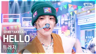 Download lagu [단독샷캠4K] 트레저 'HELLO' 단독샷 별도녹화│TREASURE ONE TAKE STAGE @SBS Inkigayo 221009 mp3
