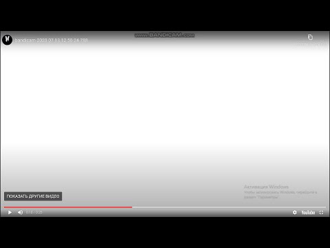 Решение проблемы с белым экраном Radmir RolePlay!