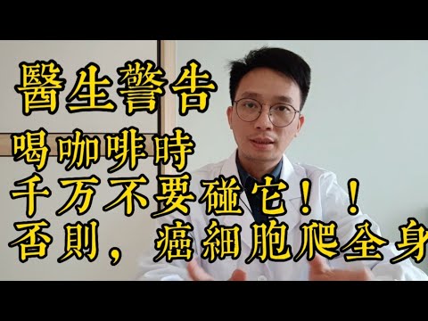 茶馬椰子屬