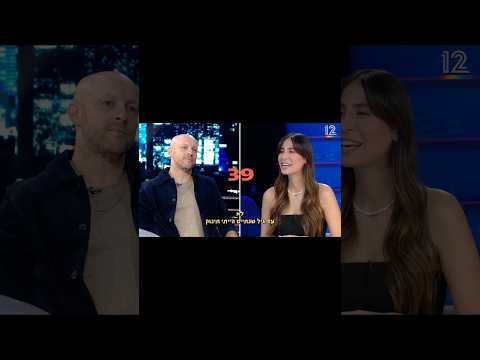 חשפתי ב׳מועדון לילה׳ כמה דברים שחשוב לי שתדעו עלי. #סטנדאפ #קומדיטוק #מועדוןלילה