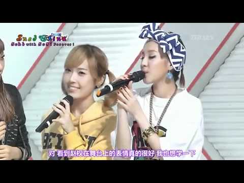 [中字] 091003 西卡MC Talk
