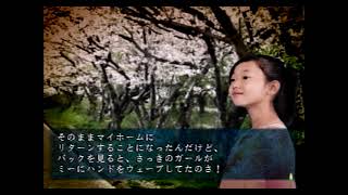 48(仮) 6