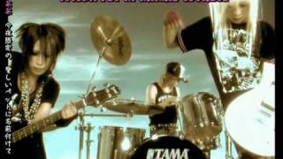 [Antic Subs] An Cafe - Escapism