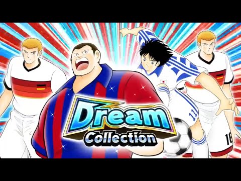 [GACHA] ⚽300 DB⚽ FOR DREAM COLLECTION GONZALEZ AND SCHMIDT BROTHERS !!🔥🤩- Captain Tsubasa Dream Team