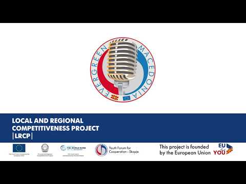 EVERGREEN MACEDONIA intro