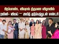 விஷால் திருமண விழாவில் பிரபலங்கள் மா