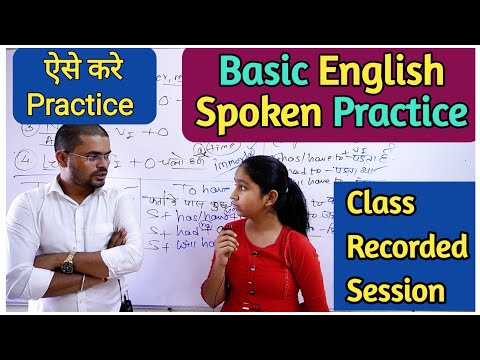 Practice session in the class इन बच्चों का अनुवाद देखकर आप चौक जायेंगे Talented students