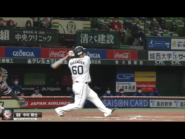 【格別確信歩き】ライオンズ・中村剛也 土壇場で詰め寄る意地の2ラン