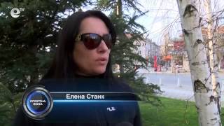 Спортна Зона 49