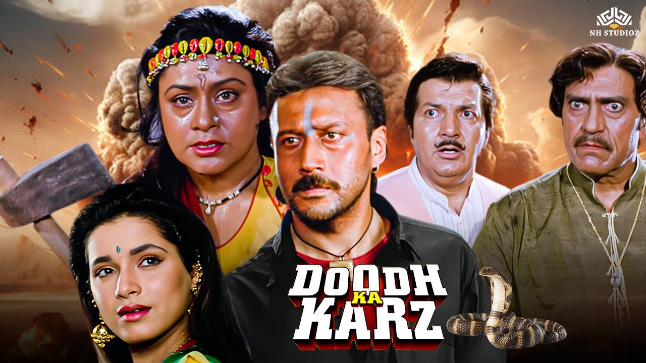 Doodh Ka Karz (1990) | Jackie Shroff | Aruna Irani | Amrish Puri | Hindi Action Blockbuster Movie