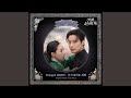 Season of Us (My Royal Nemesis : Original Television Soundtrack)
