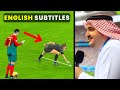 ARABIC Commentators ROASTING Players & being FUNNY
