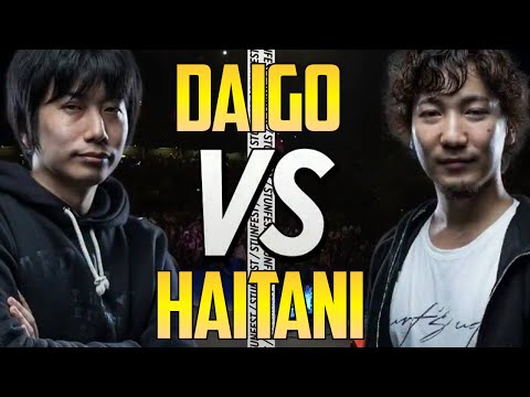 SFV ▰ Daigo Umehara Vs Pros【Highlights + Full Matches Vs Haitani】Street Fighter V / 5