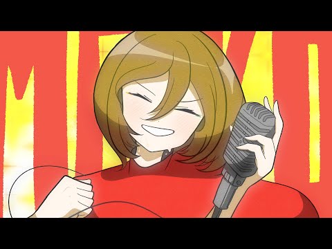 アイ・メイカー！ / マキシウキョウ feat. MEIKO