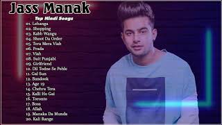 Best of Jass Manak  Audio Jukebox  Latest Punjabi 