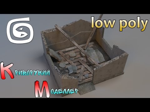 Как сделать носорога из бумаги фото 416