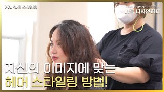 유튜브 썸네일