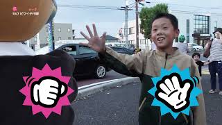 2025/11/17放送・知ったかぶりカイツブリにゅーす