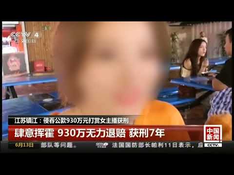 冯提莫会计视频