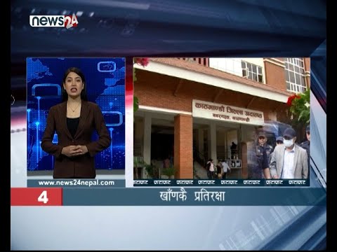 AFTERNOON NEWS FATAFAT- NEWS24 TV