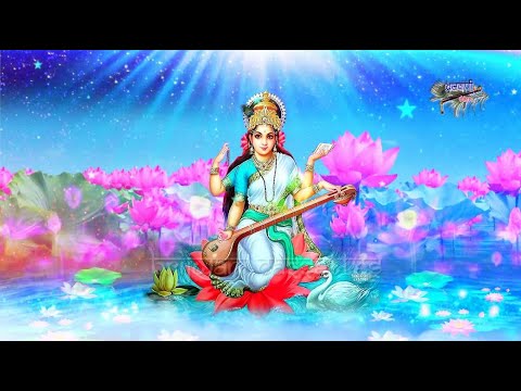 Jayati Jai Jai Maa Saraswati Lyrics