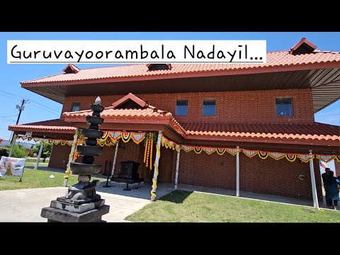 Unveiling The Beauty Of Guruvayurappan Temple In Dallas