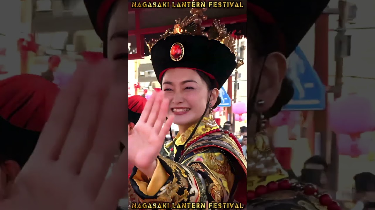 🐉女子校・龍踊部が先導する「皇帝パレード」👲　諏訪小～湊公園　#前原瑞樹　#安倍ナナミ　#皇帝パレード　#長﨑燈會　#長崎ランタンフェスティバル　#燈會護衛隊　#湊公園　#鶴鳴学園　#長崎市