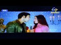 Neetho Telugu Movie 2002 Video Song