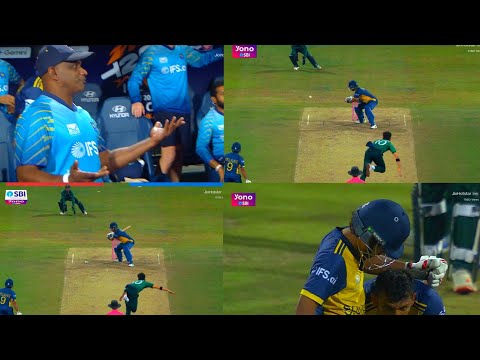 PAK vs SL Last Over Highlights | Pakistan vs Srilanka T20 World Cup 2026 Highlights Today