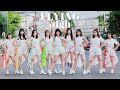 [JKT48 IN PUBLIC CHALLENGE] JKT 48 - Flying High Dance Cover by Frhythm 48 from Lampung