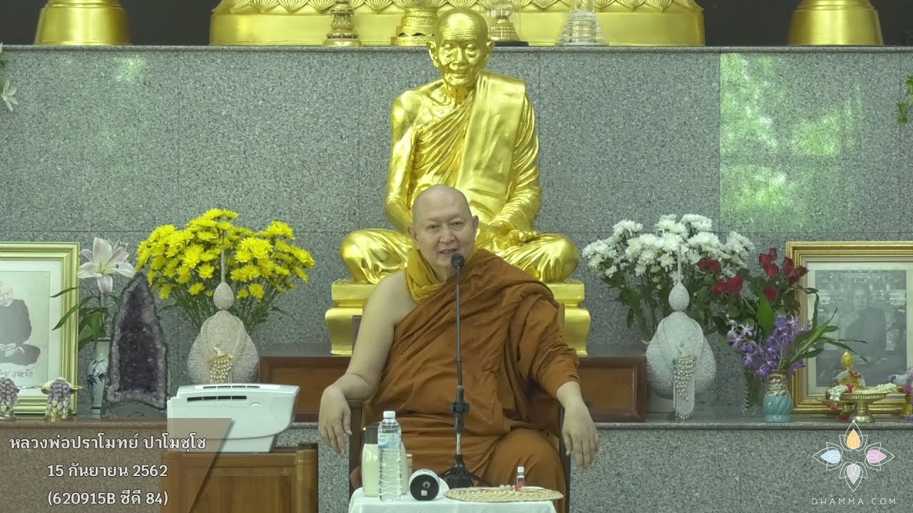 รูปภาพ ดาวโหลด Google Youtube SEO