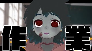 【作業｜雑談】のんびりまったり作業！一緒にのんびり頑張ろ！Leisurely and leisurely work!【Vtuber】