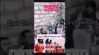 Download lagu RARE VIDEO OF 21 COPTIC MARTYRS ONLY HOURS BEFORE MARTYRDOM!  #jesus mp3