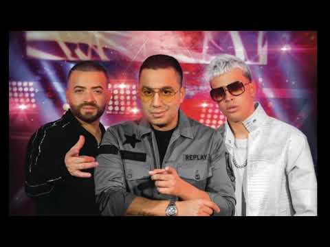 Felipe Peláez, Nacho, Noriel - No Te Creo _ audio