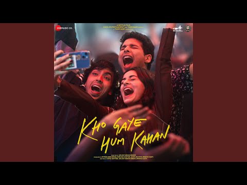 I Wanna See You Dance — watch video