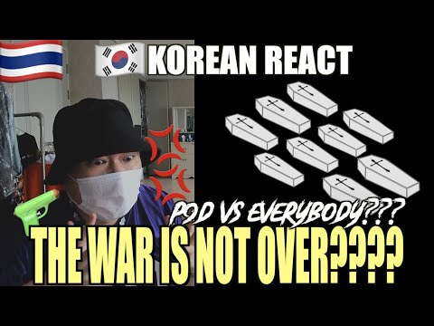 Korean Hiphop Junkie react to P9D - ถ้าโอมรวย (THAI/ENG SUB)