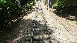 高尾山ケーブルカー