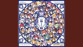 Thumbnail of ドレスコード：最上級